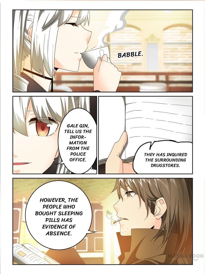 Life-Prolonging Wizard - chapter 31 - #1