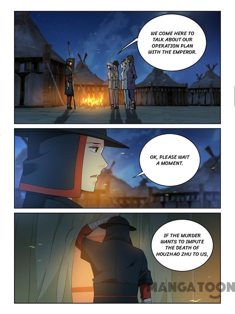 Life-Prolonging Wizard - chapter 57 - #1