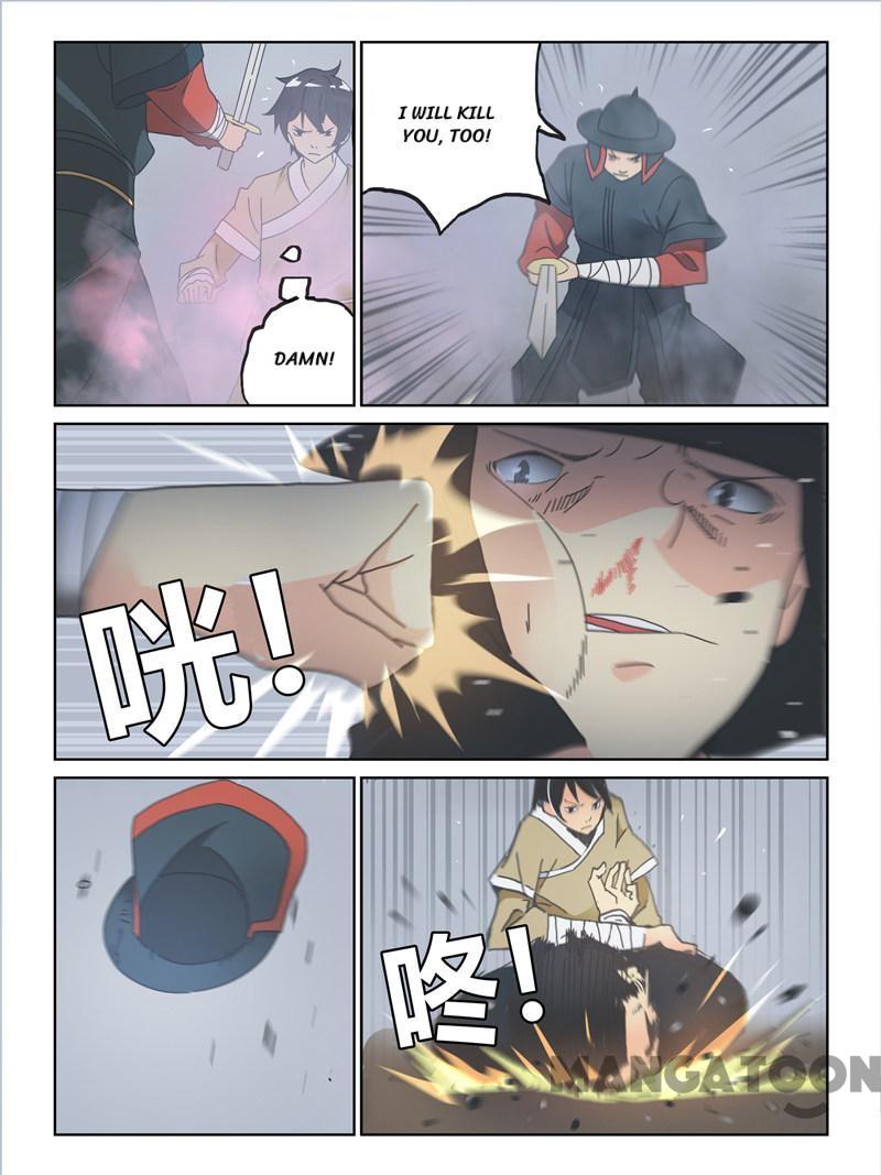 Life-Prolonging Wizard - chapter 63 - #3