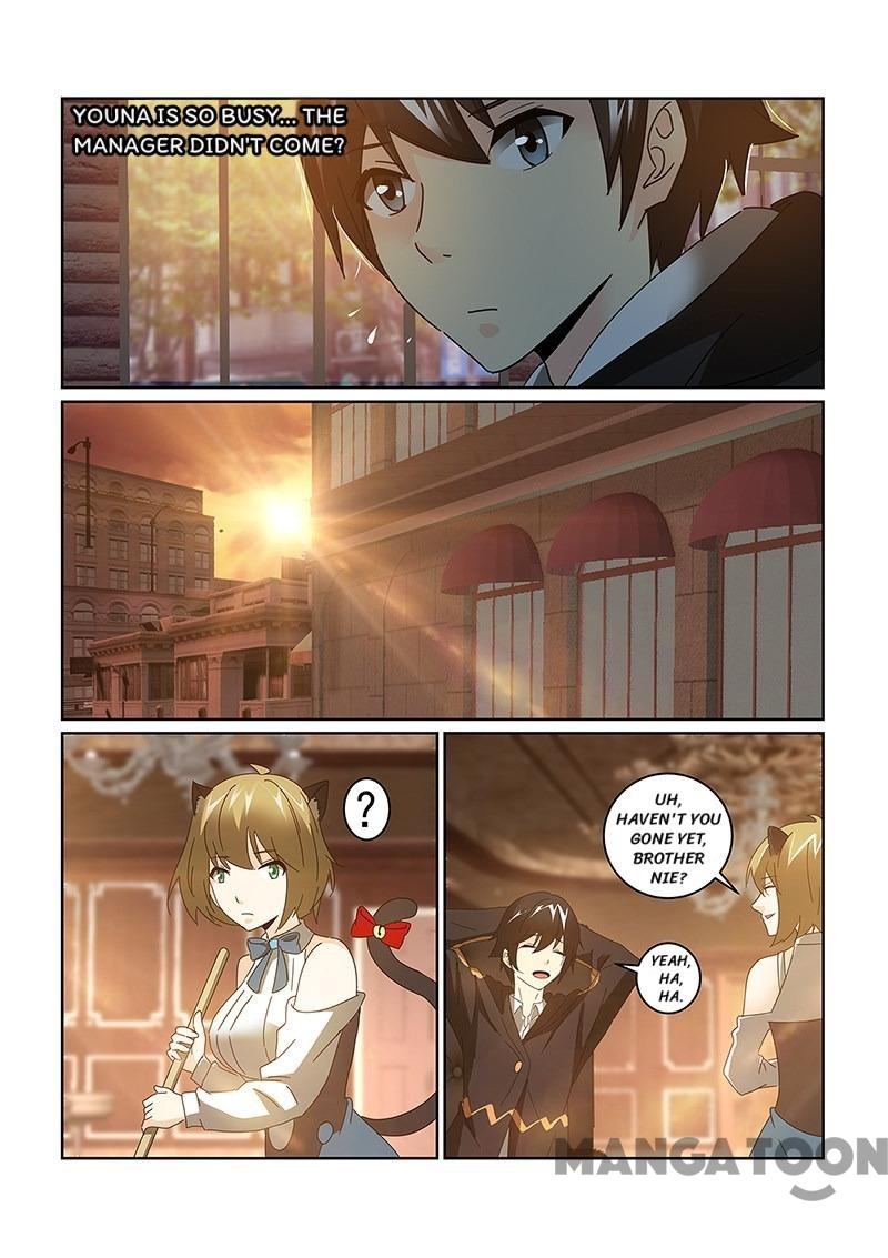 Life-Prolonging Wizard - chapter 70 - #6