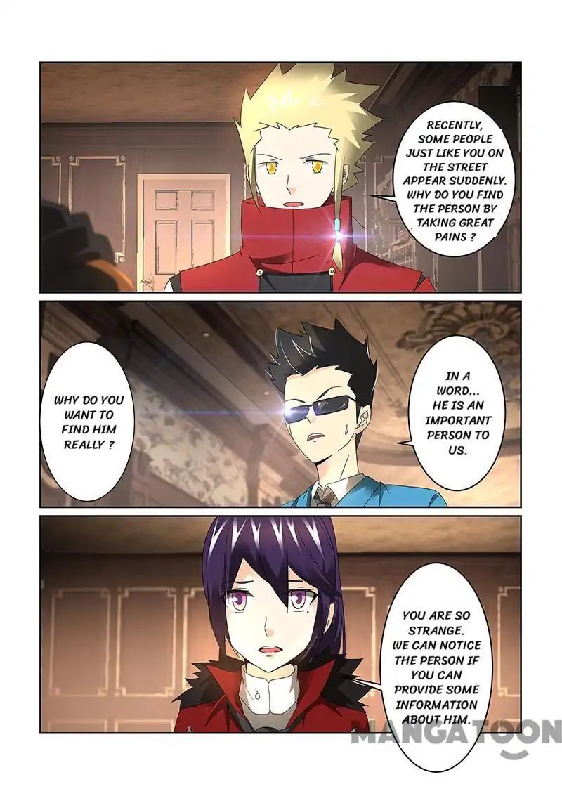Life-Prolonging Wizard - chapter 74 - #5