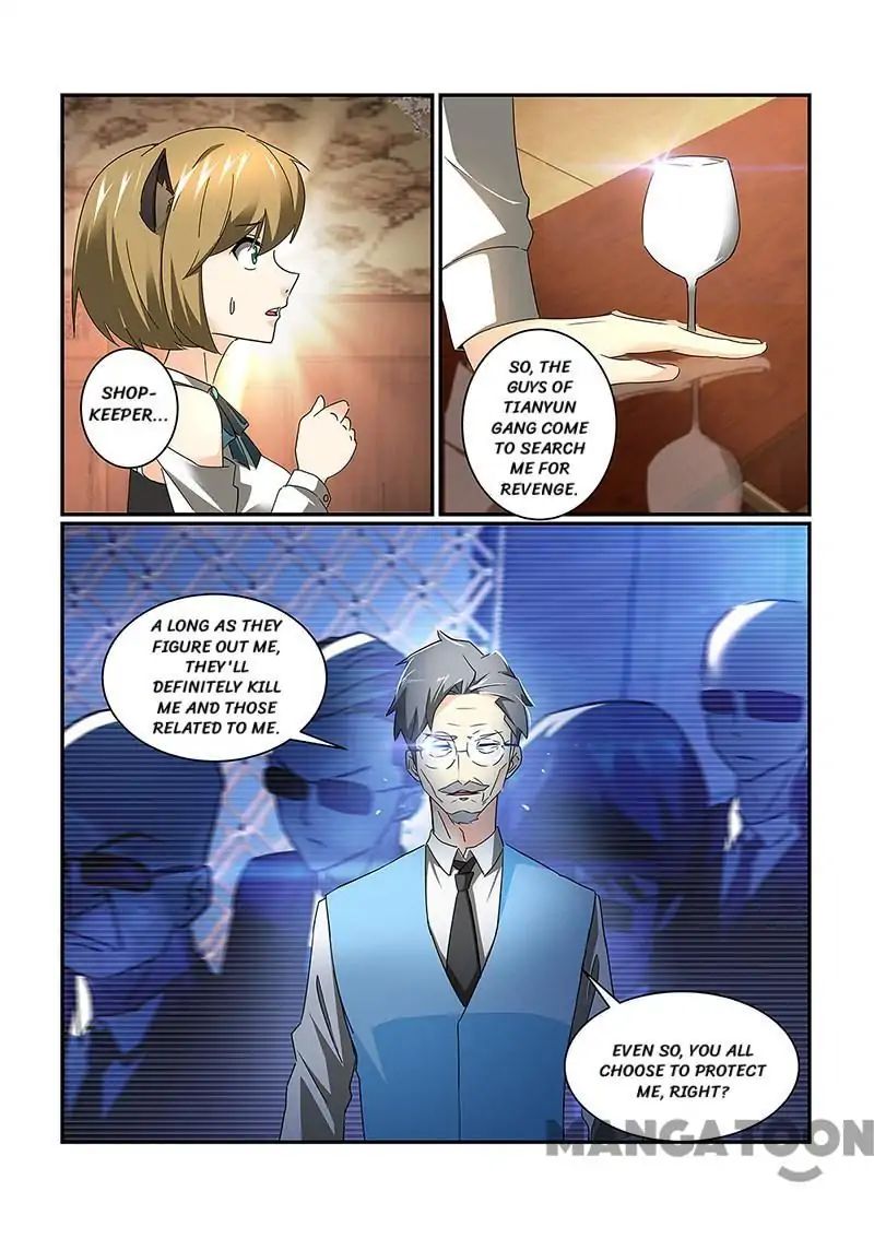 Life-Prolonging Wizard - chapter 75 - #2