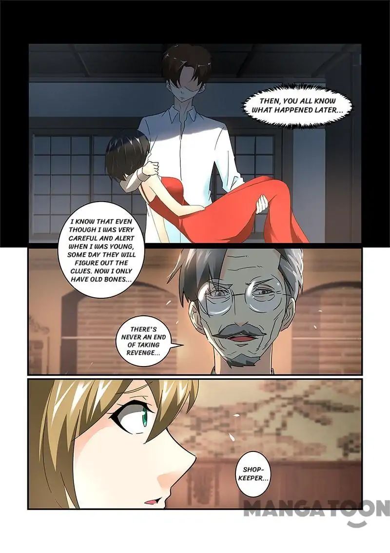 Life-Prolonging Wizard - chapter 75 - #6