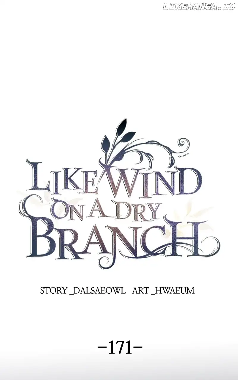 Like A Wind On A Dry Branch - chapter 173 - #1