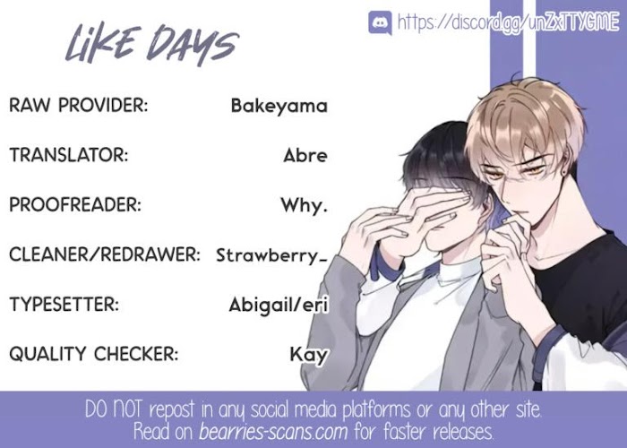 Like Days - chapter 5 - #1