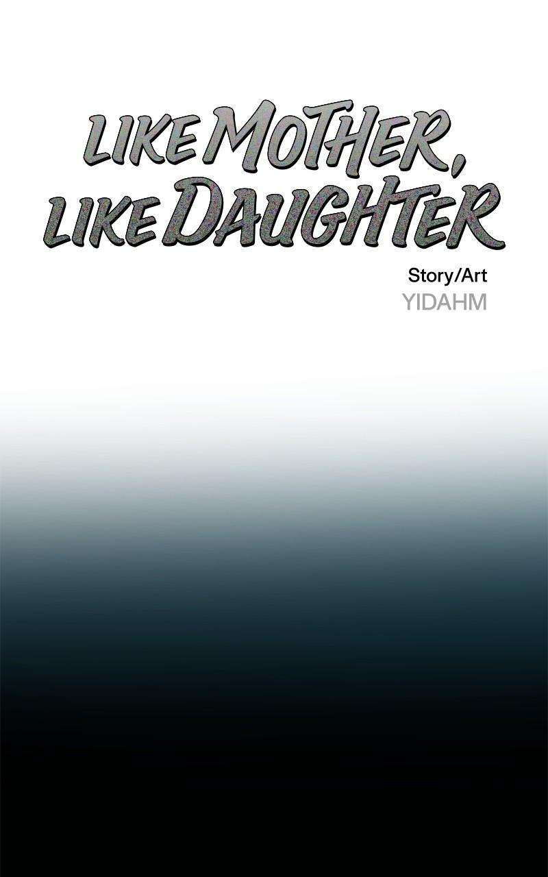 Like Mother, Like Daughter - chapter 15 - #4