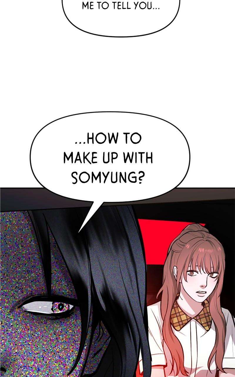 Like Mother, Like Daughter - chapter 22 - #2