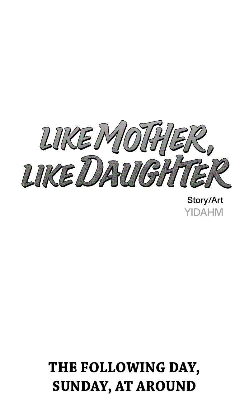 Like Mother, Like Daughter - chapter 23 - #1