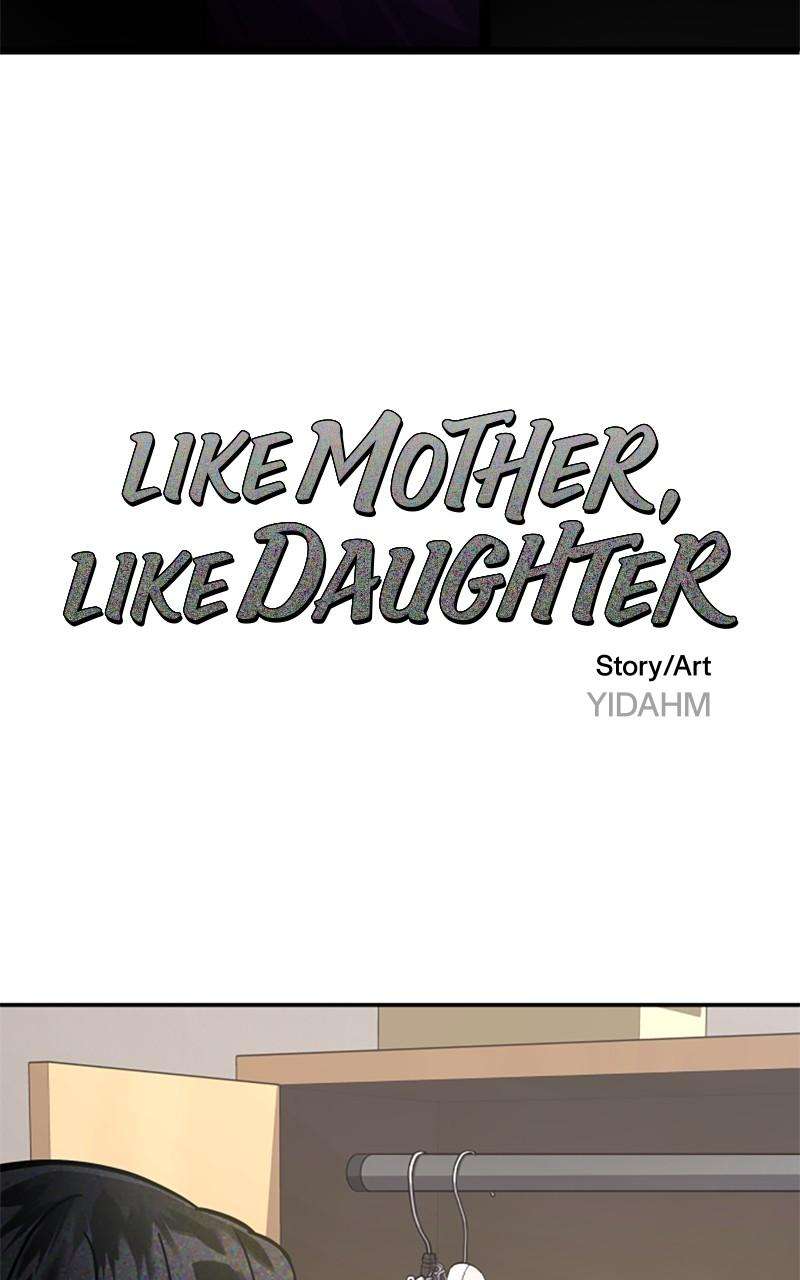Like Mother, Like Daughter - chapter 27 - #6