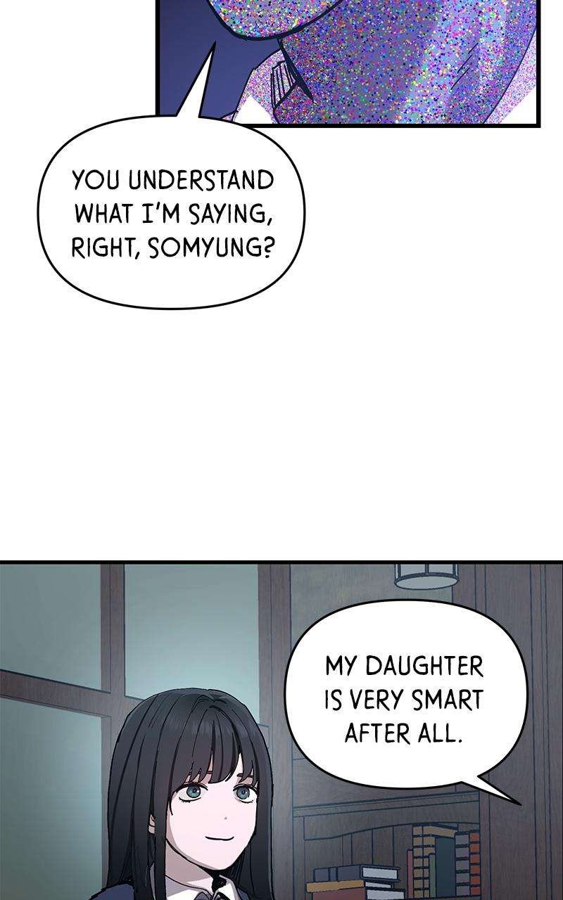 Like Mother, Like Daughter - chapter 3 - #6
