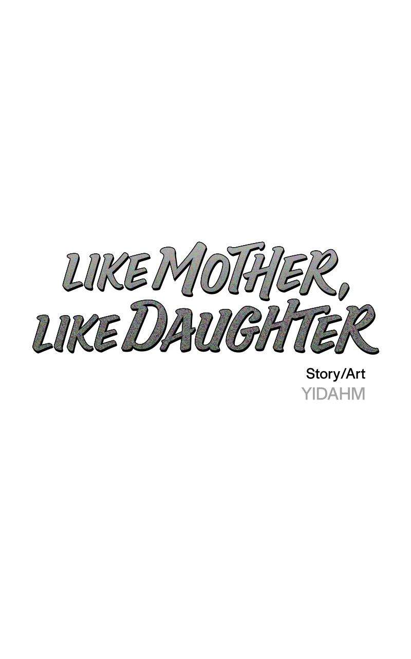 Like Mother, Like Daughter - chapter 6 - #1