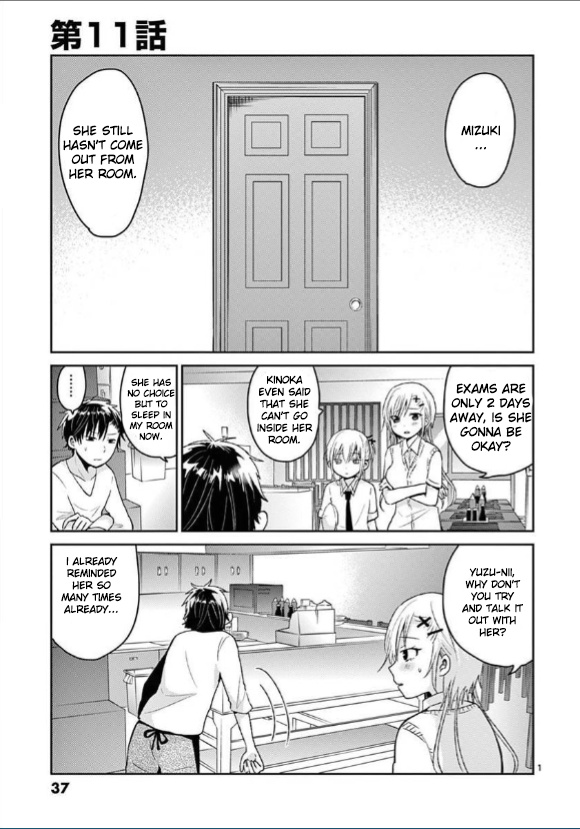 Lil’ Sis Please Cook For Me! - chapter 11 - #1