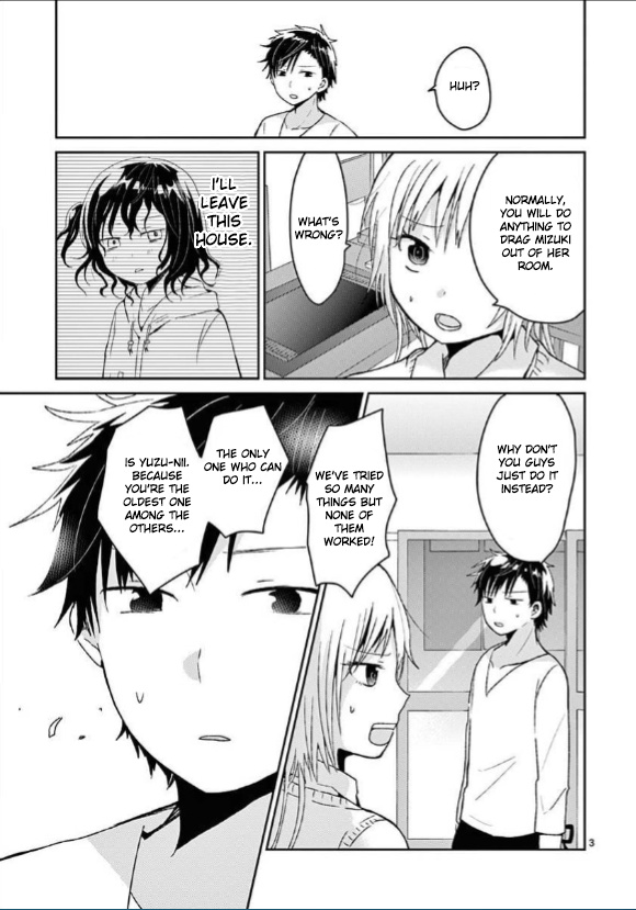 Lil’ Sis Please Cook For Me! - chapter 11 - #3