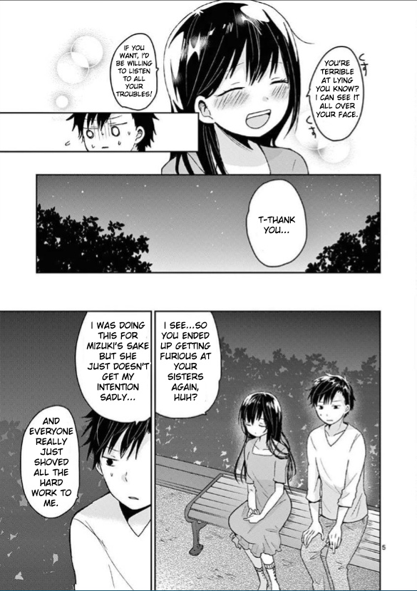 Lil’ Sis Please Cook For Me! - chapter 13 - #5