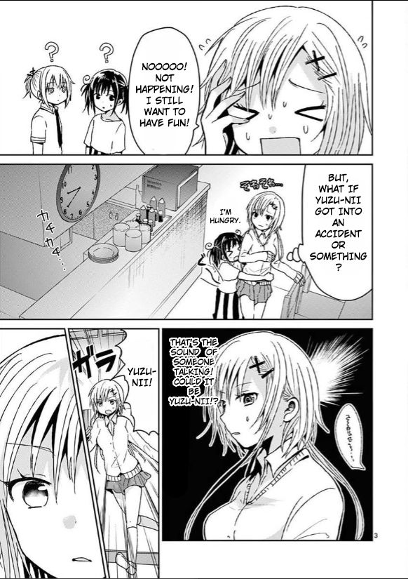 Lil’ Sis Please Cook For Me! - chapter 6.2 - #3