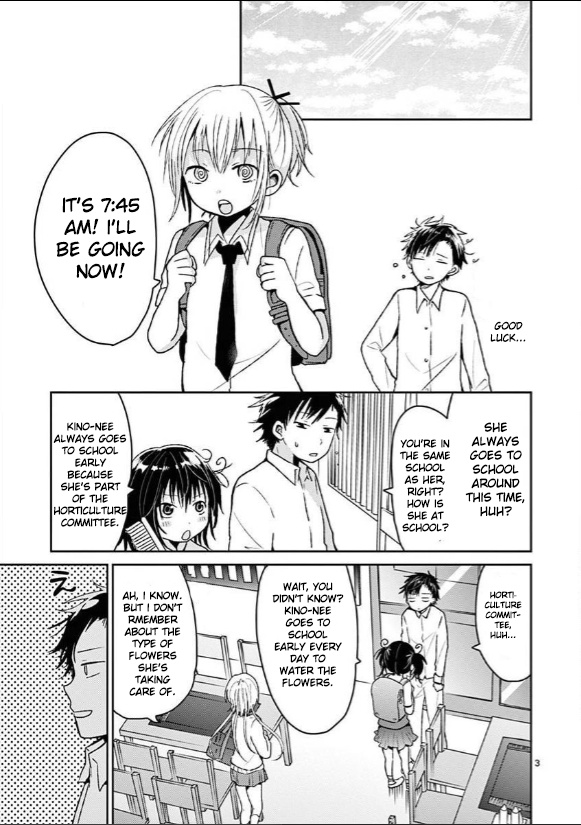 Lil’ Sis Please Cook For Me! - chapter 7 - #3