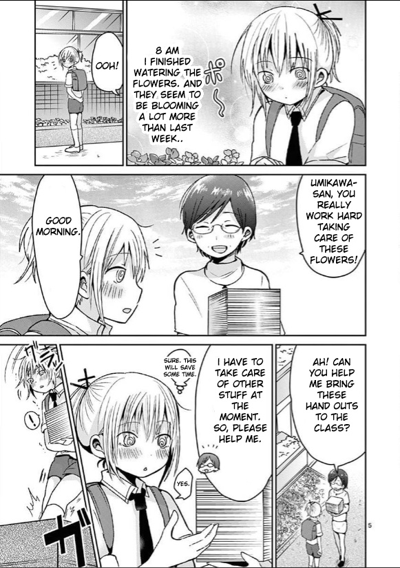 Lil’ Sis Please Cook For Me! - chapter 7 - #5