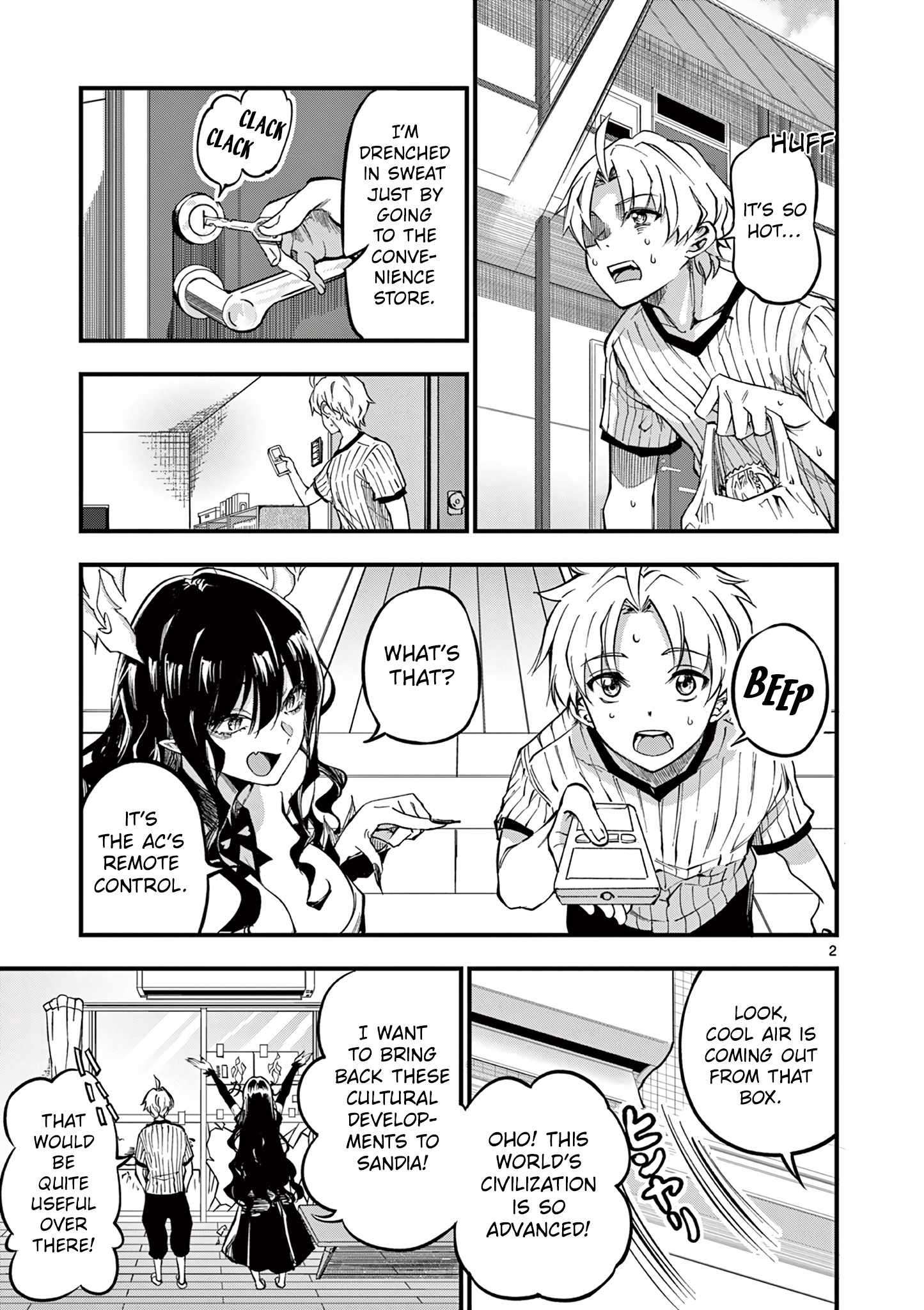 Lilia Pregnant The World End - chapter 3 - #3