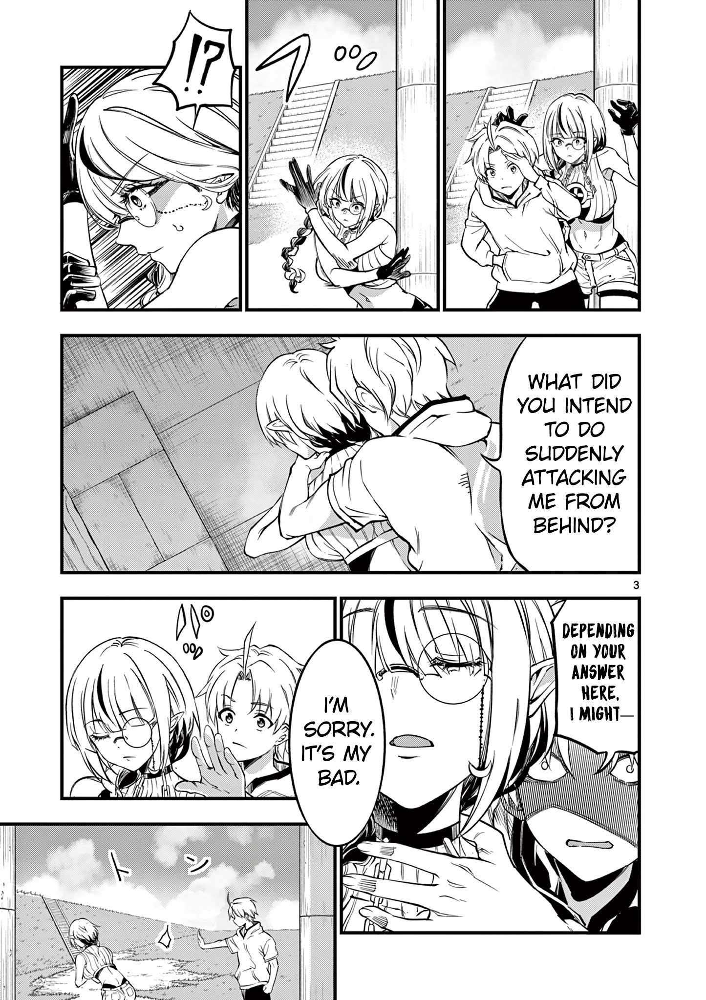 Lilia Pregnant The World End - chapter 6 - #5
