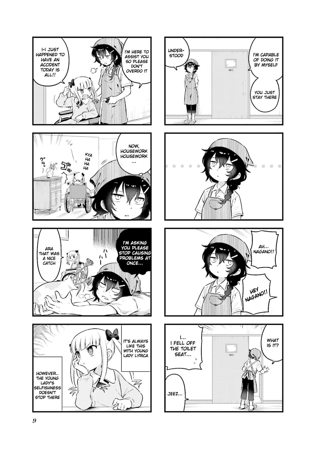 Lilica Ojou-sama ni Furimawa Sareru! - chapter 1 - #3