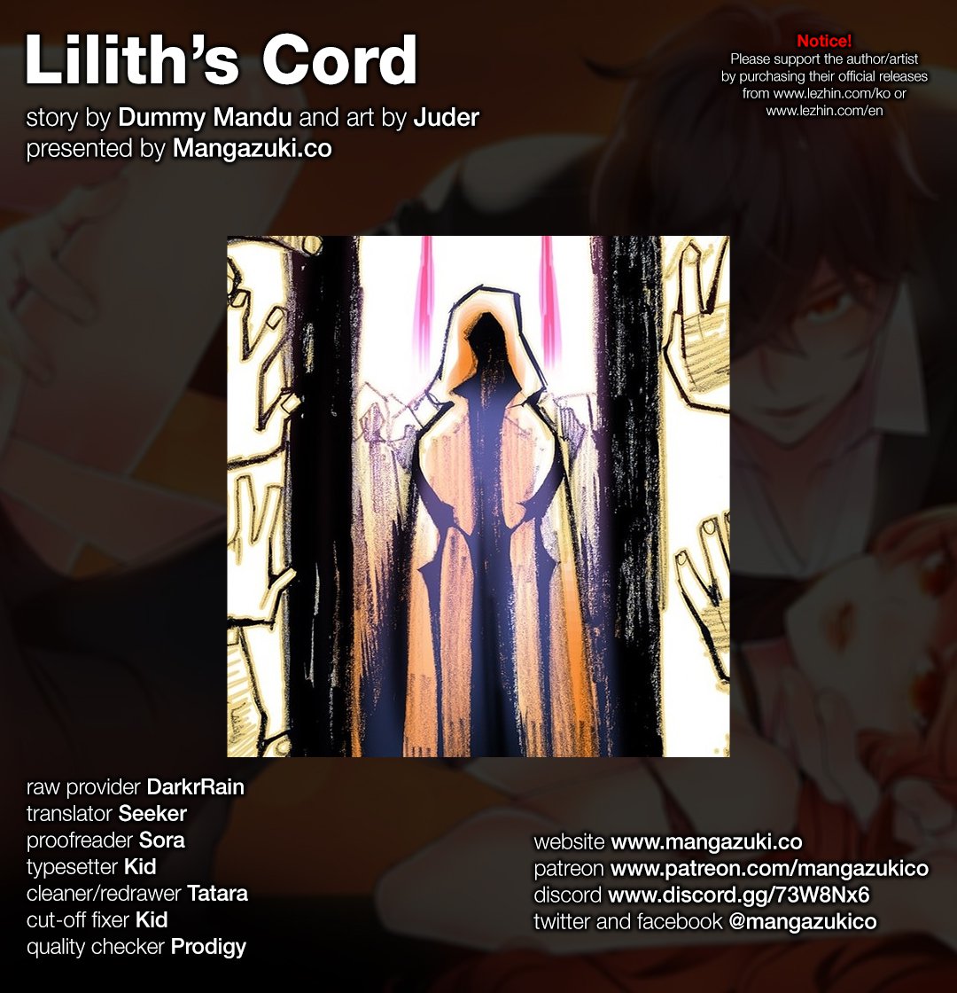 Lilith's Cord - chapter 50 - #1