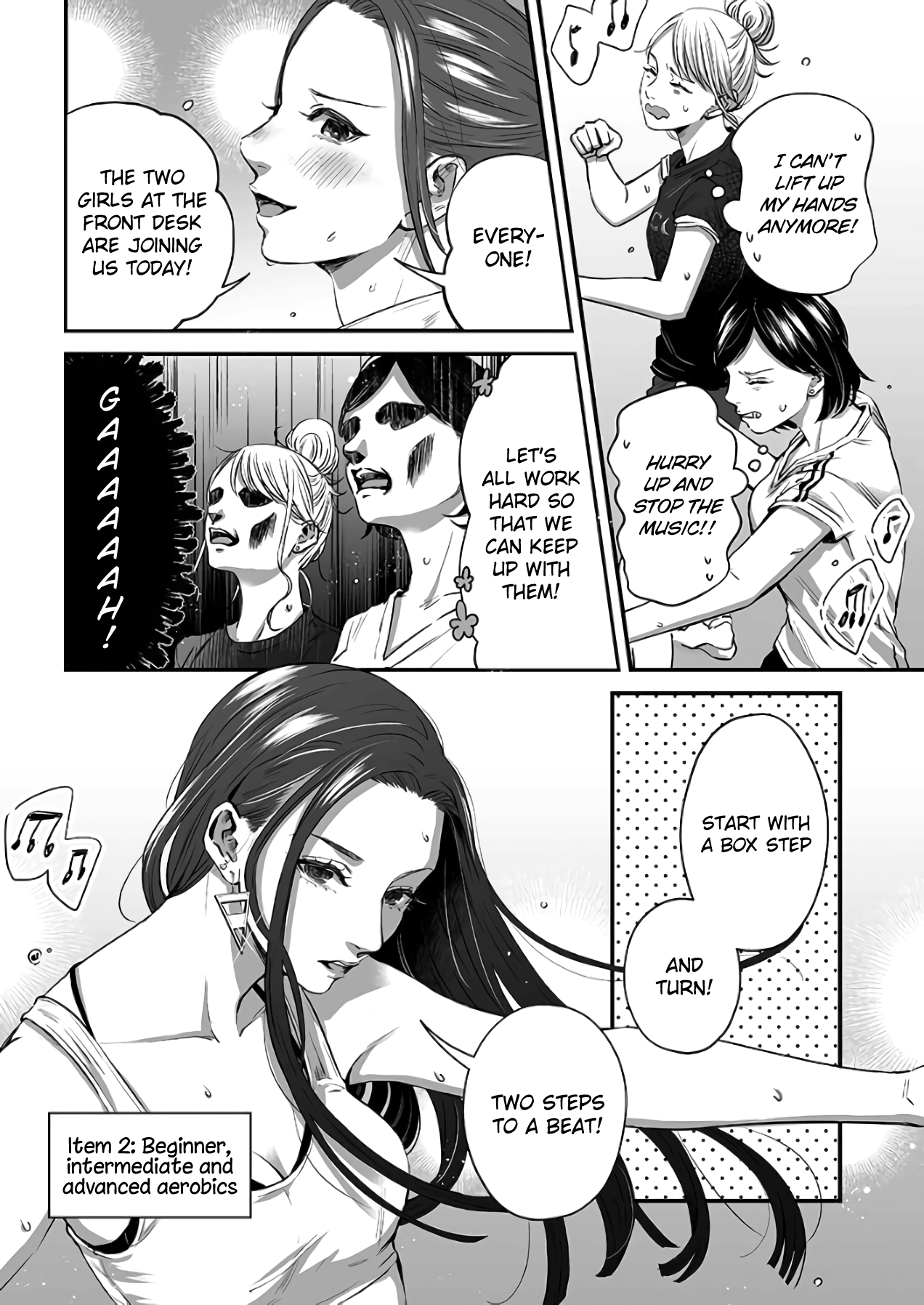 Lily Marble - chapter 23 - #5
