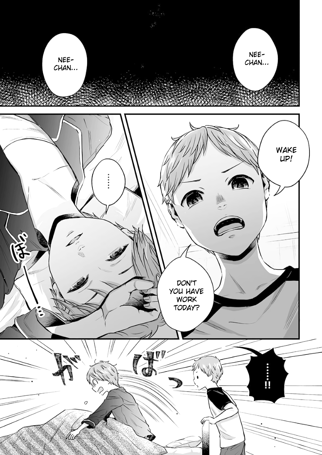Lily Marble - chapter 25 - #2