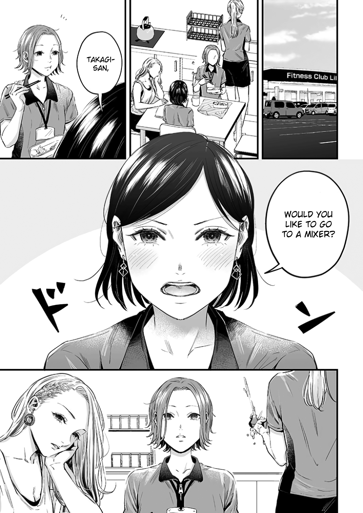 Lily Marble - chapter 27 - #2