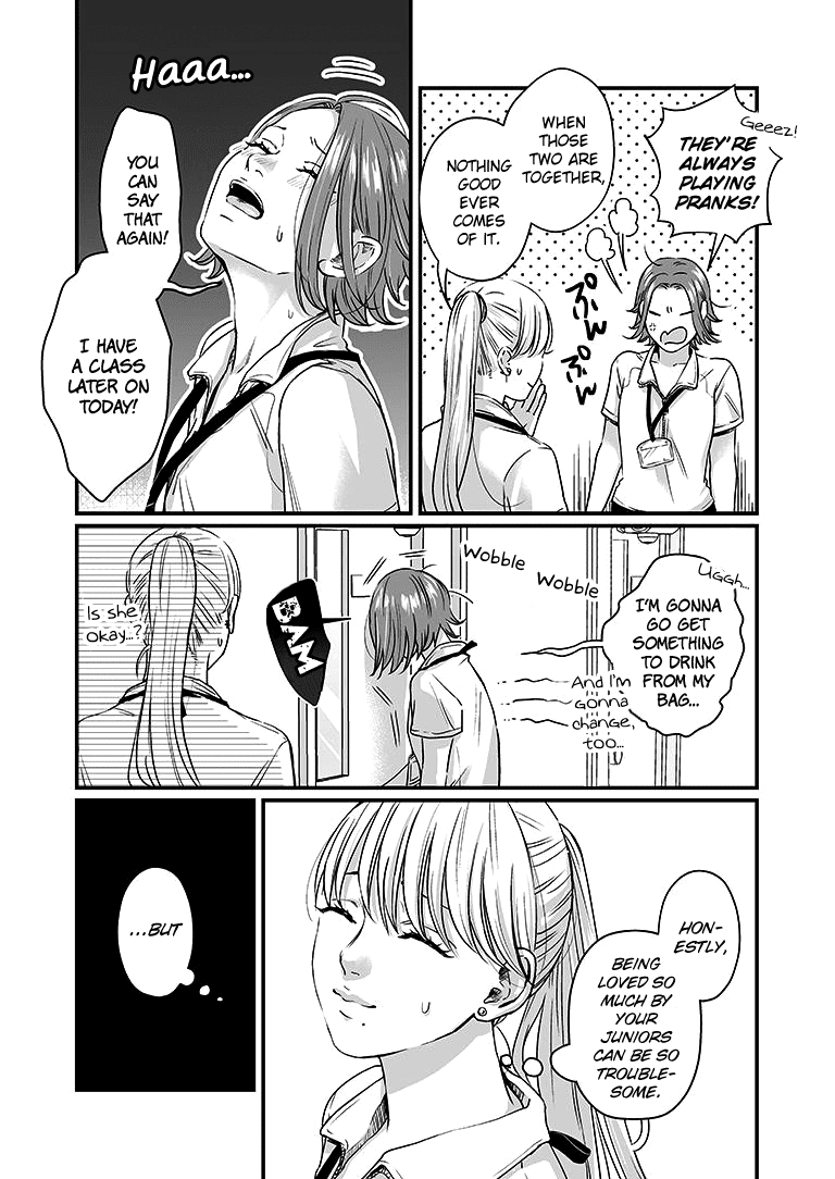 Lily Marble - chapter 6 - #6