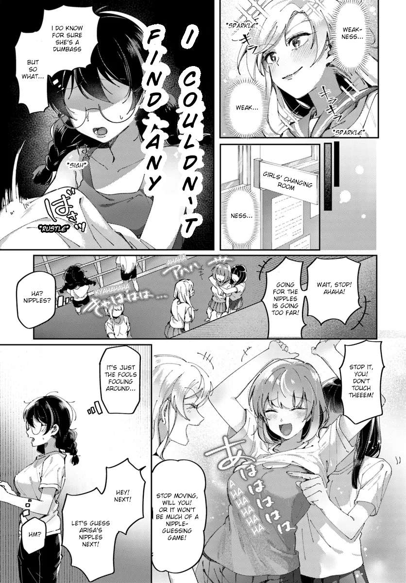 LILY'S COMPLEX - chapter 1 - #5