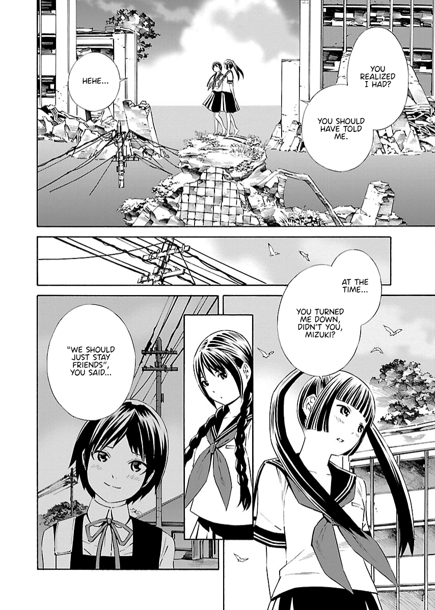 Lily System - chapter 20 - #4
