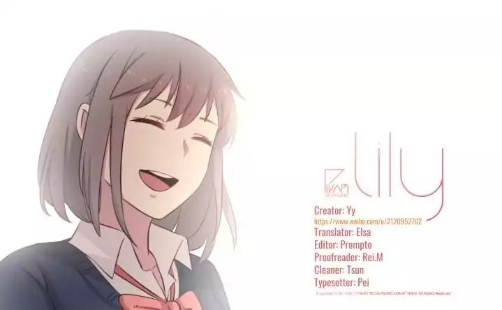 Lily - chapter 119 - #1