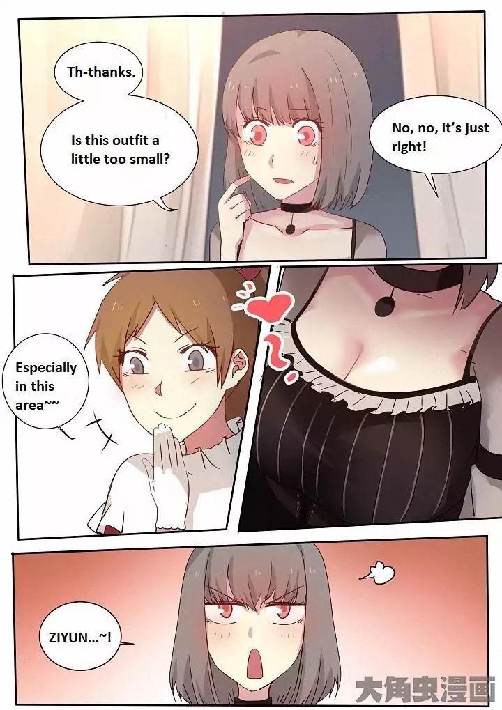 Lily - chapter 26 - #4