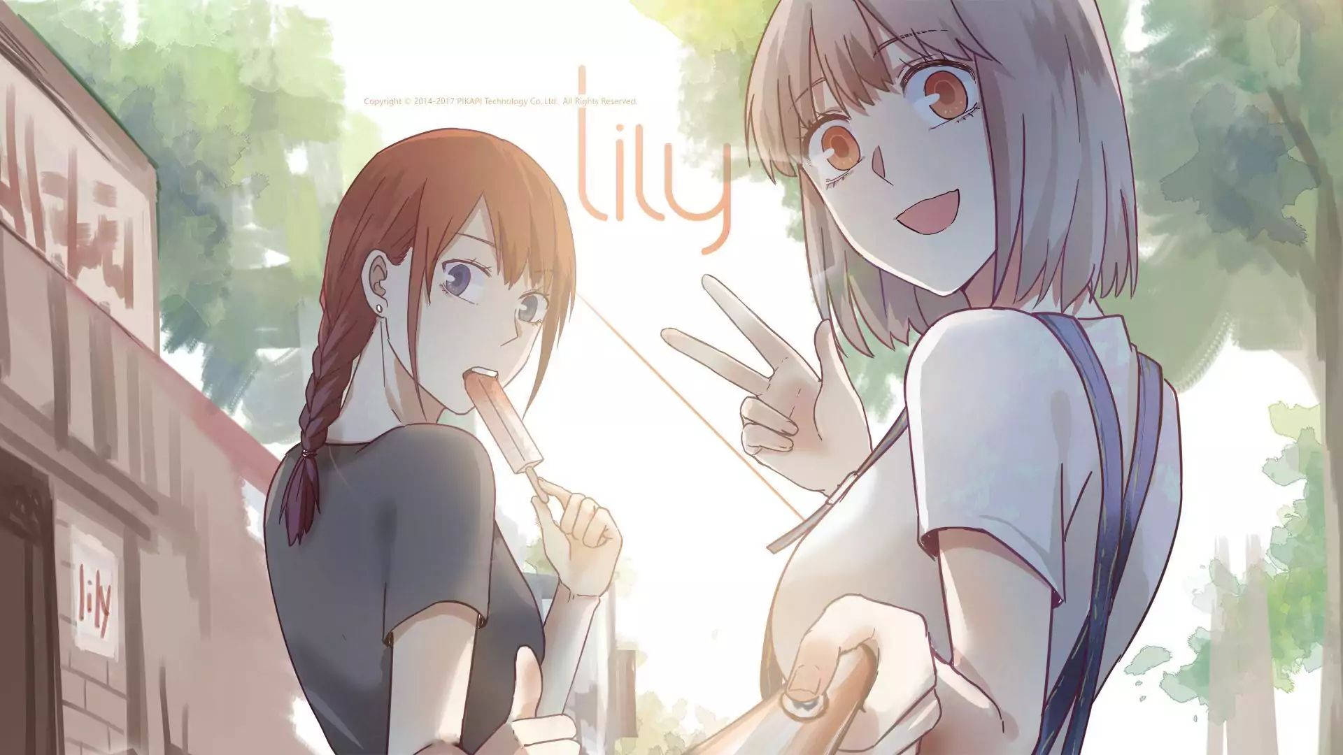 Lily - chapter 40 - #1