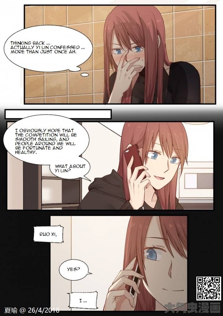 Lily - chapter 499 - #3