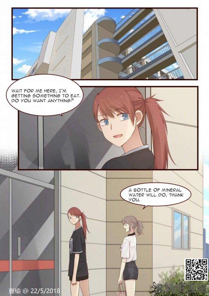 Lily - chapter 516 - #1