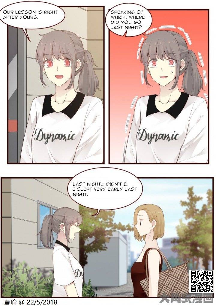 Lily - chapter 516 - #5