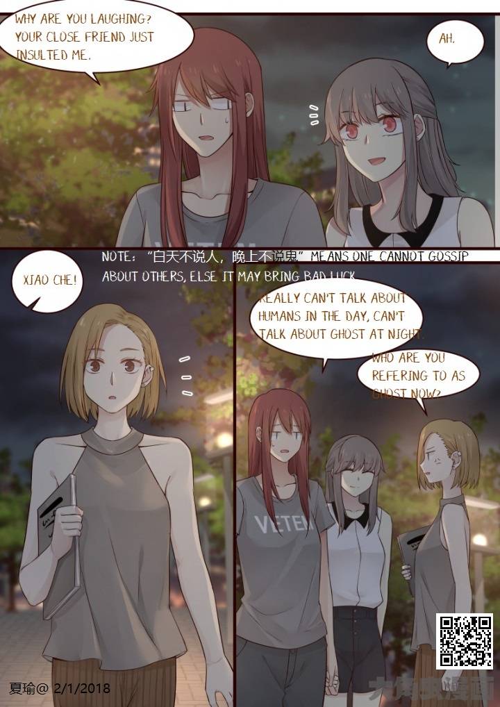 Lily - chapter 536 - #4