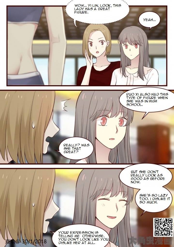 Lily - chapter 551 - #3