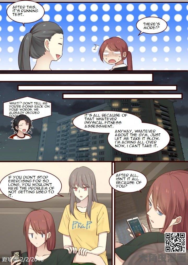 Lily - chapter 553 - #6