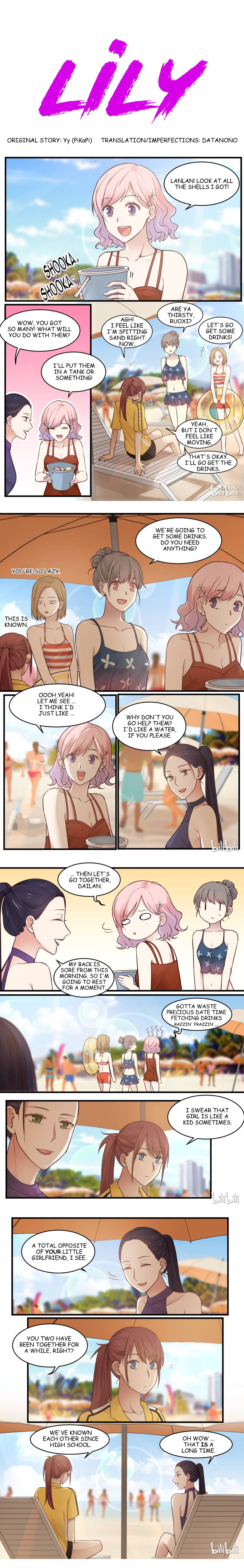 Lily - chapter 619 - #1