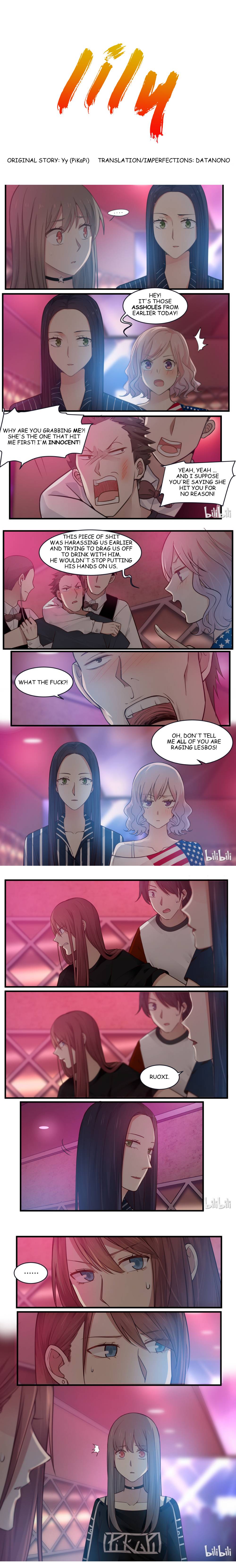 Lily - chapter 625 - #1