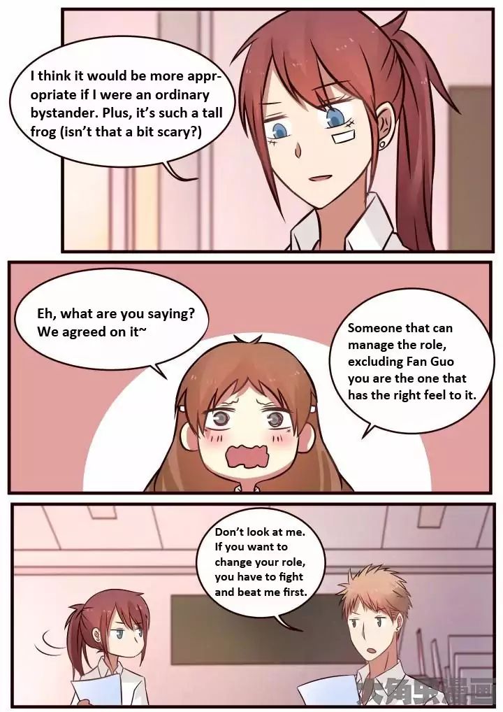 Lily - chapter 66 - #5
