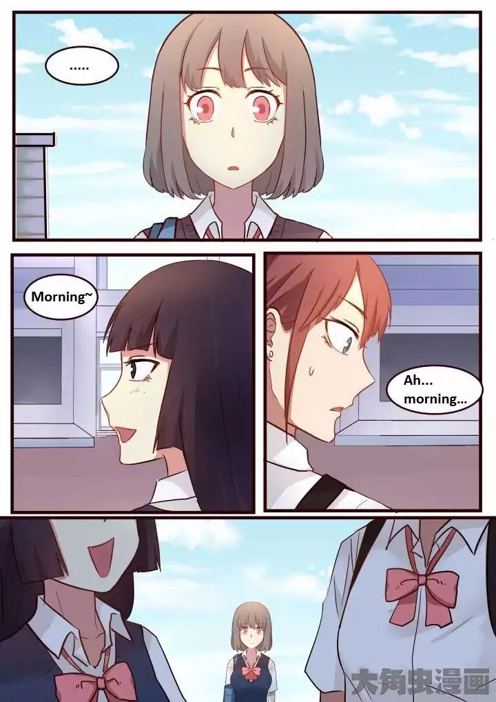 Lily - chapter 68 - #2