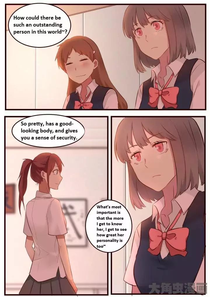 Lily - chapter 68 - #6