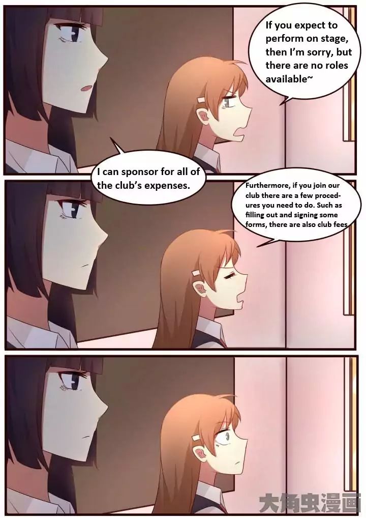 Lily - chapter 70 - #3