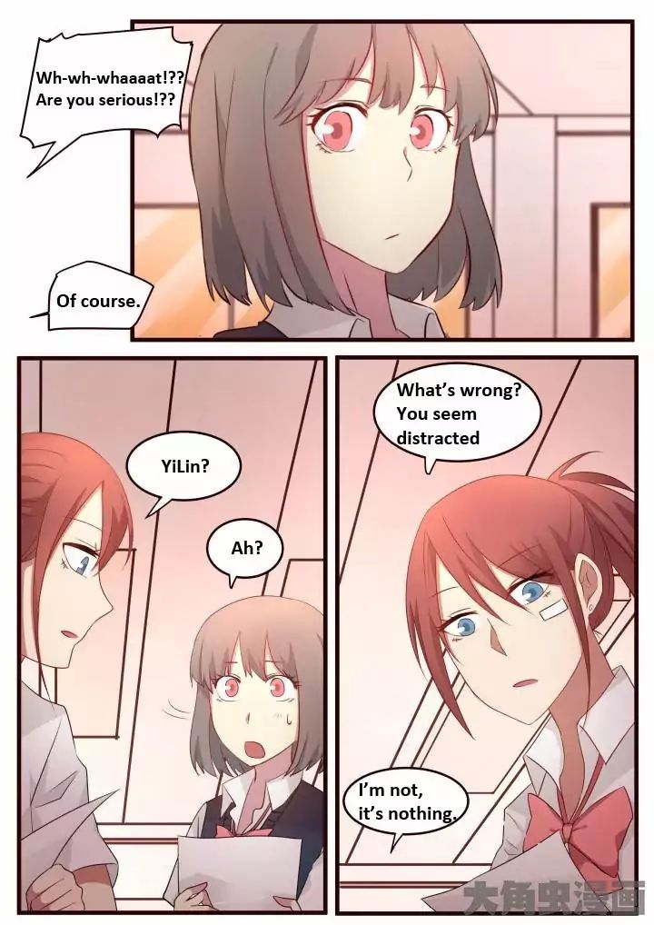 Lily - chapter 70 - #4