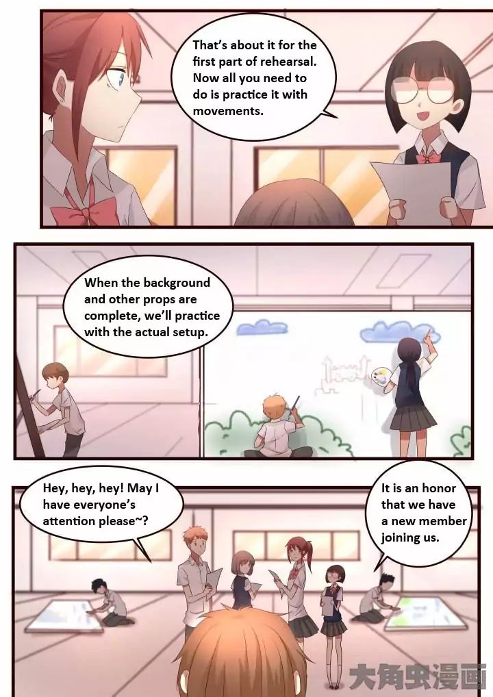 Lily - chapter 70 - #5