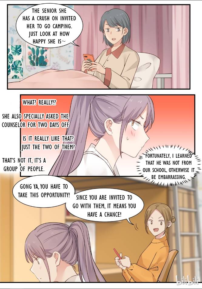 Lily - chapter 752 - #2