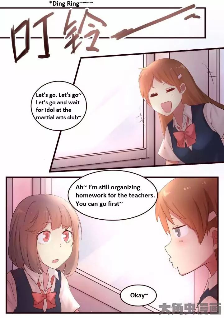 Lily - chapter 76 - #2